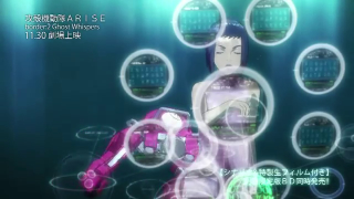 Illustration for article titled Ghost in the Shell Arise 2 Has More Action than Mystery